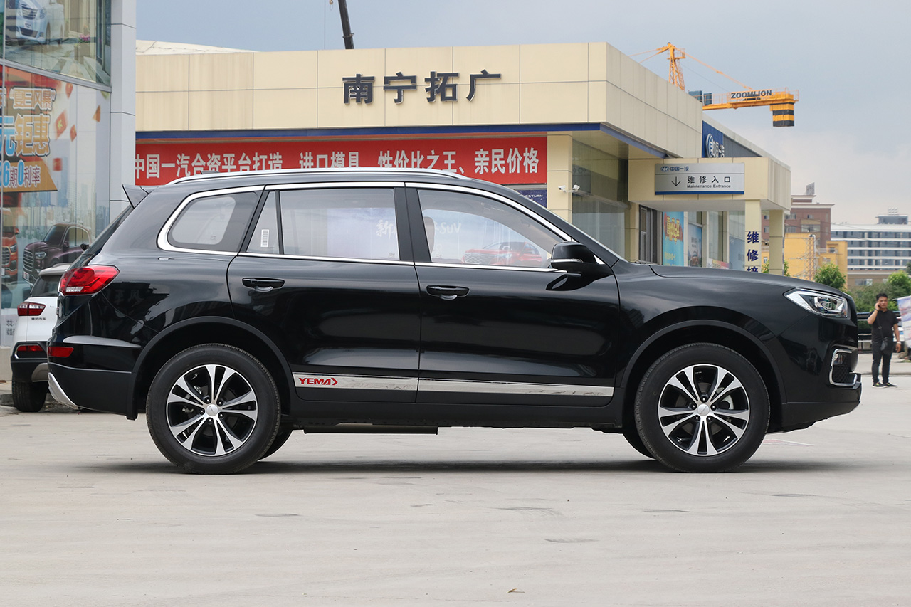 2018款野马T80 2.0T自动豪华型