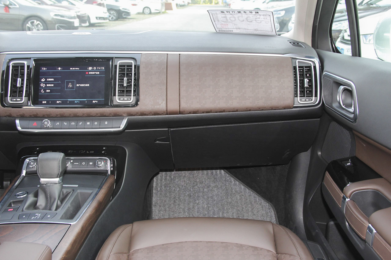 2017款雪铁龙C6 1.8T自动旗舰型