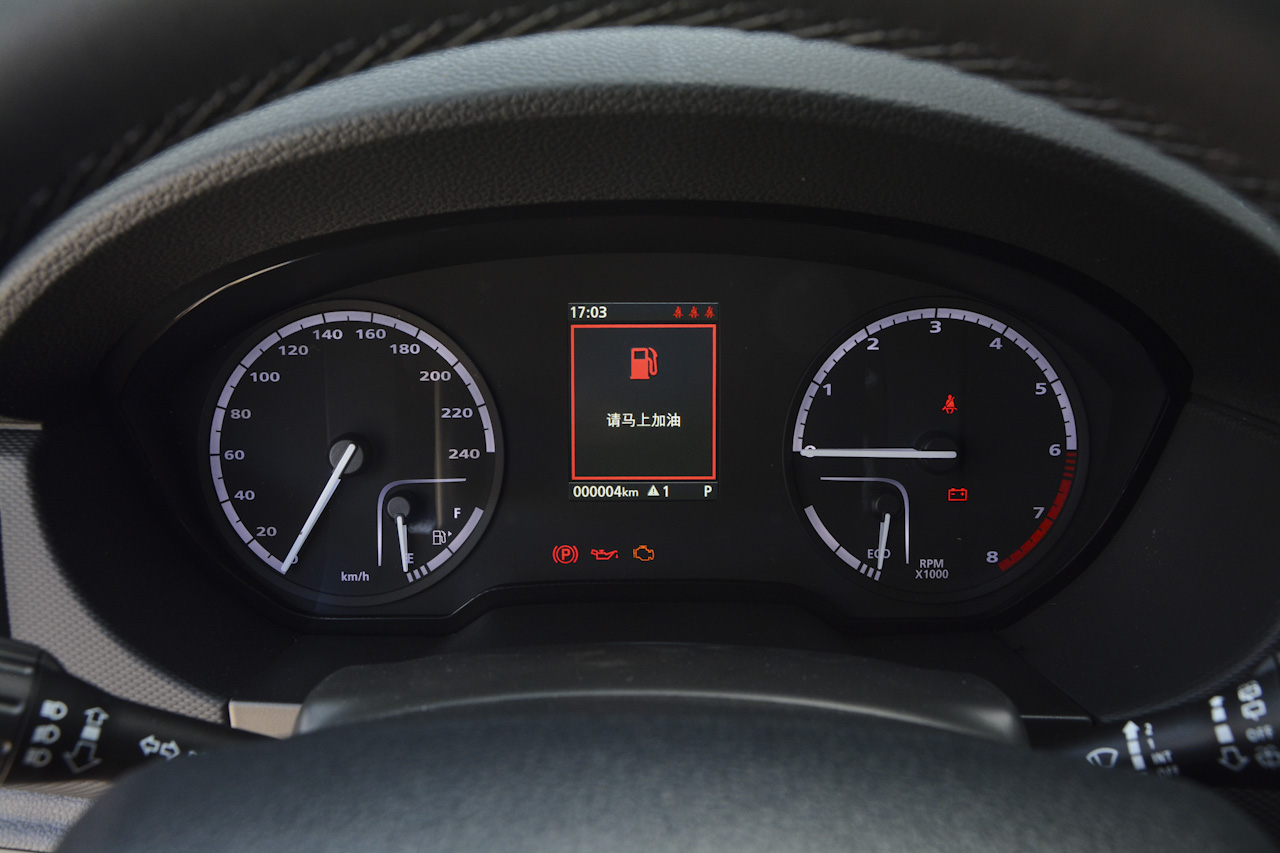  2018款观致5 SUV 1.6T自动旗舰型     