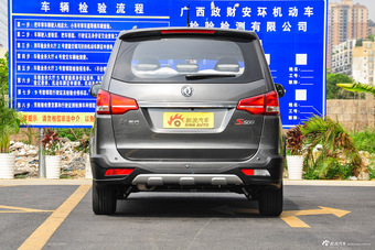 2016款风行S500 1.6L手动豪华型 皓月灰