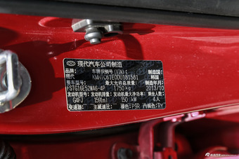 2015款Veloster飞思1.6T自动豪华版