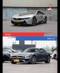 宝马i8和AMG GT风格这么不同 到底该选谁？