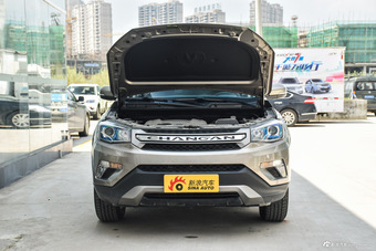2016款长安CS75 2.0L手动豪华型国4图片