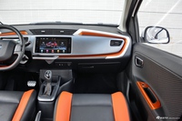 2017款吉利远景X1 1.3L 自动乐趣版