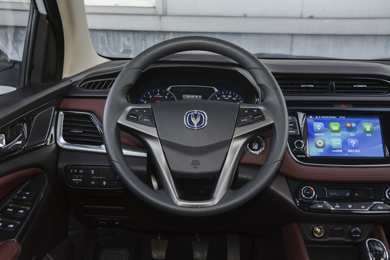 2017款凌轩1.6L手动精英型