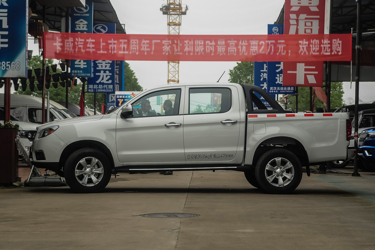 2015款帅铃T6 2.0L手动汽油旗舰型HFC4GA3-3D