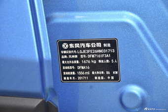 2017款风神AX4 1.6L手动潮尚型