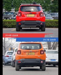 全面升级实力大增 自由侠新旧款实车对比