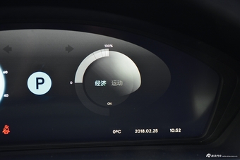 2018款腾势500 荣耀版