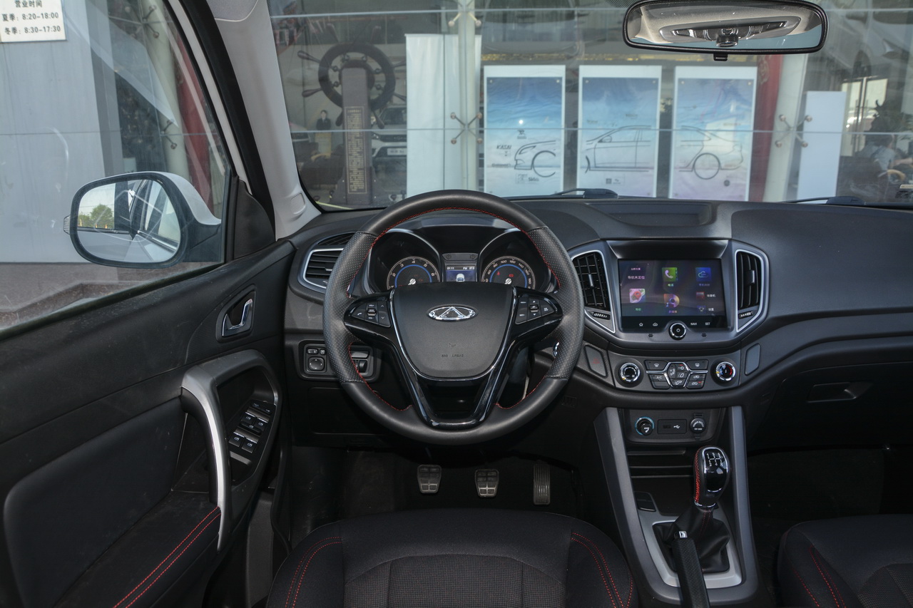 2017款瑞虎5 1.5T手动舒适版