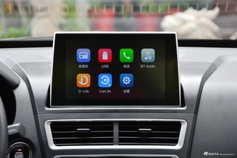 2019款奔腾X40 1.6L自动互联智酷型