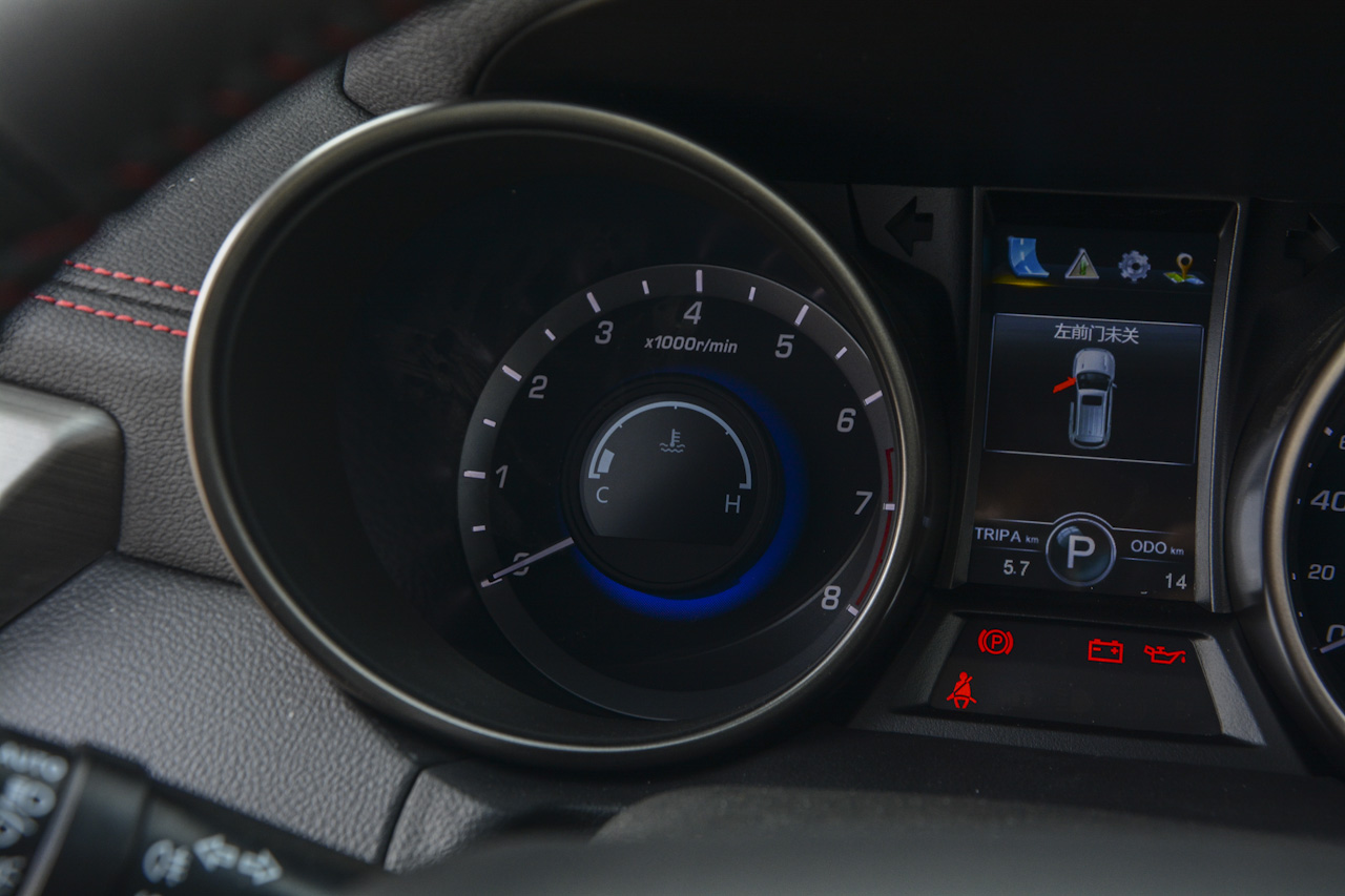 2017款CS75尚酷版1.8T自动四驱豪华型