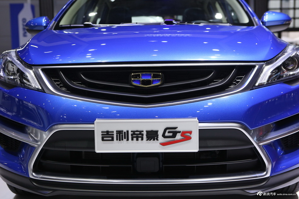 吉利汽车帝豪GS最高直降0.53万  价格浮动欲购从速