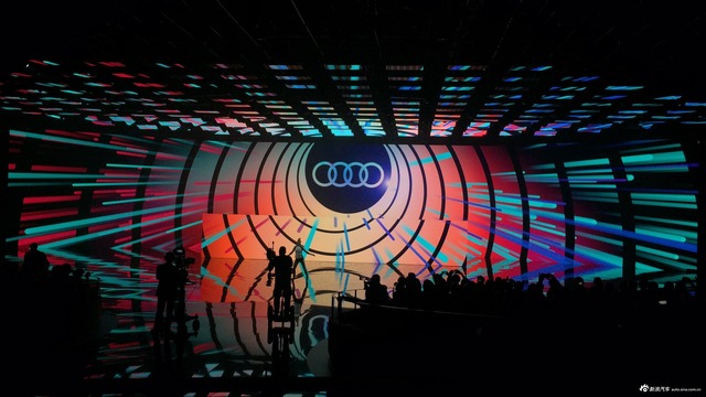 奥迪全球品牌峰会