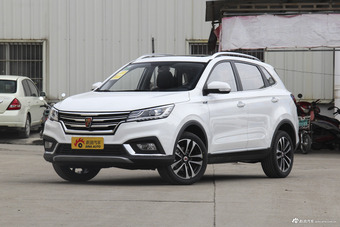 2018款荣威RX3 1.6L手动互联网智享版