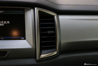 2017款撼路者2.0T自动四驱豪华版汽油7座