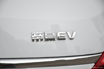 2017款帝豪EV EV300三厢精英型