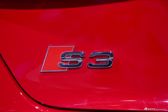 奥迪S3