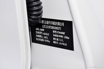 2016款众泰T600 2.0T自动尊贵型运动版