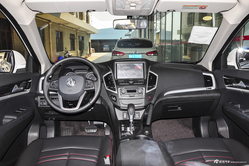 2016款东风风神AX7 2.3L自动智尊型