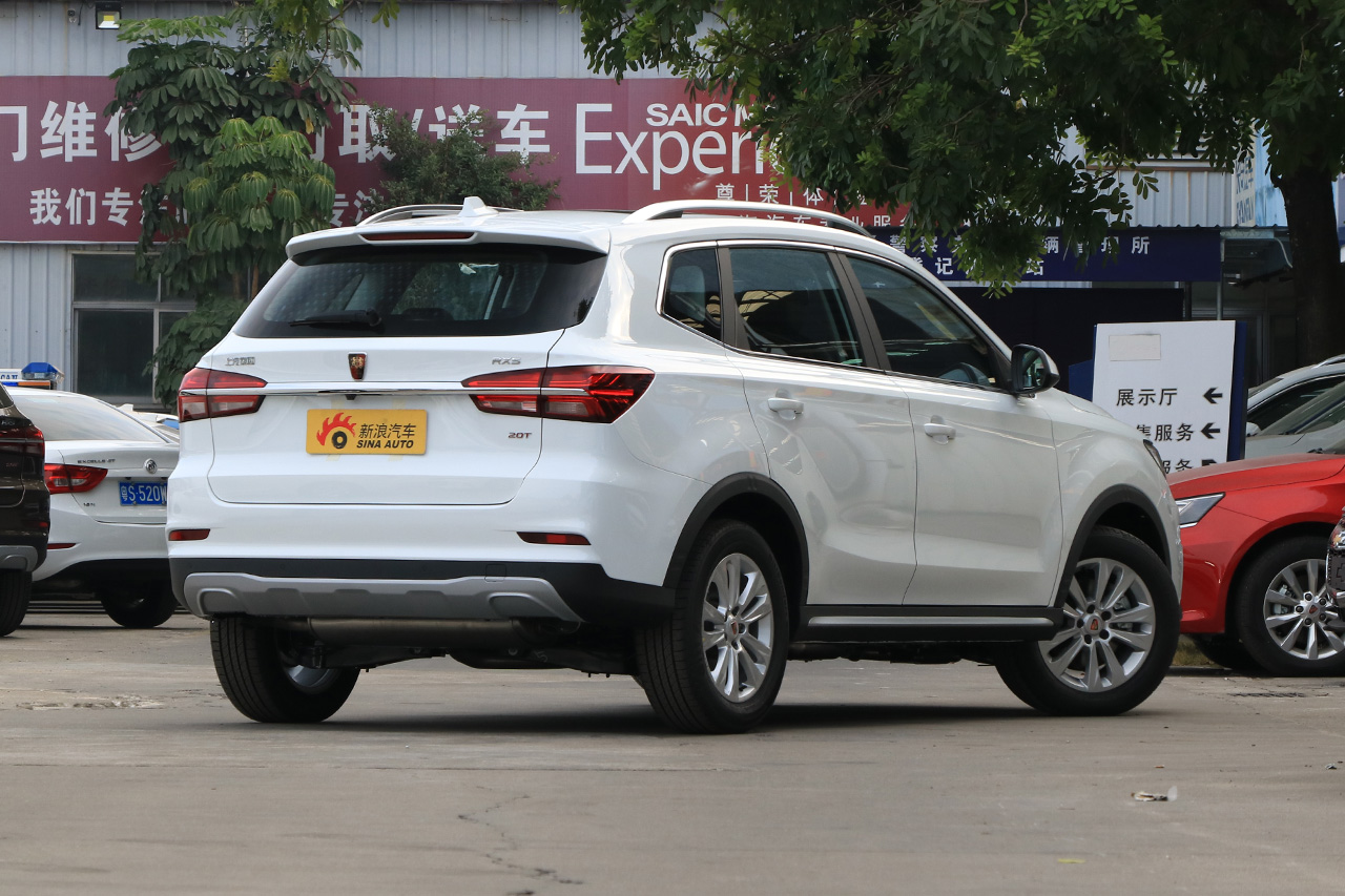 2018款荣威RX5 1.5T 20T手动两驱旗舰版