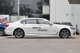 2018款宝马7系730Li 2.0T自动尊享型M运动套装