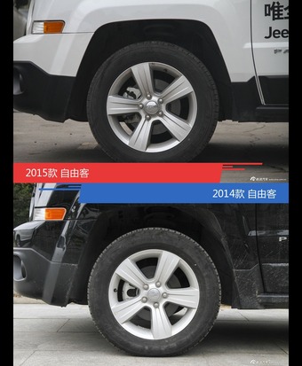 全面升级实力大增 自由客新旧款实车对比