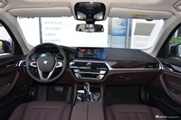 2019款宝马5系2.0T自动525Li 豪华套装