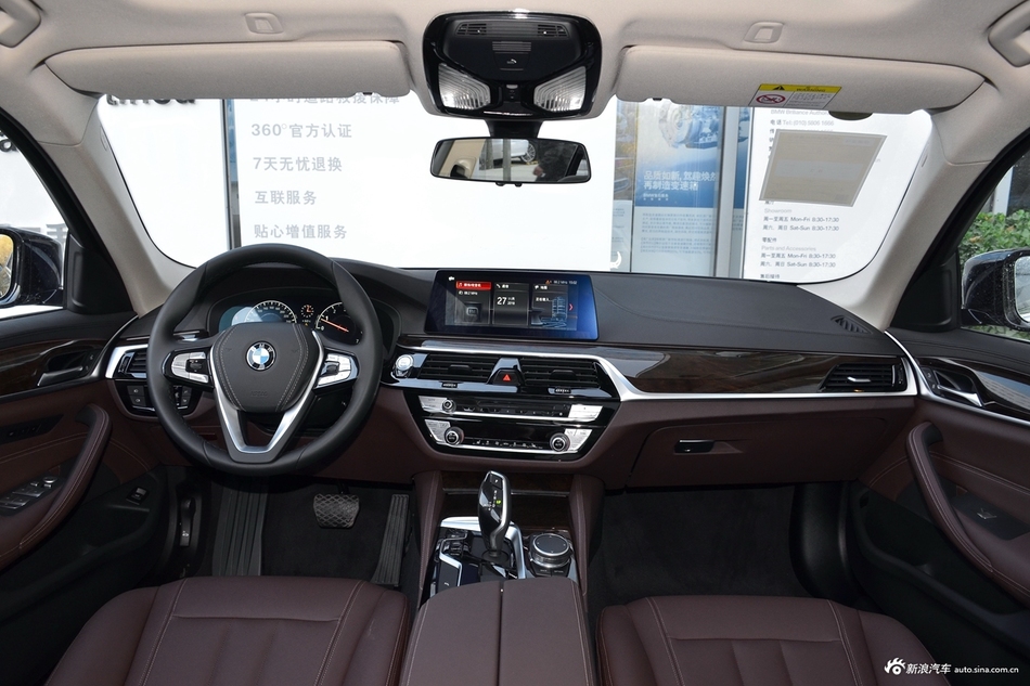 2019款宝马5系2.0T自动525Li 豪华套装