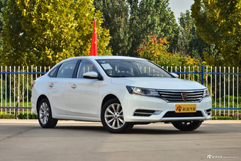 	2017款荣威i6 1.5T自动旗舰版20T