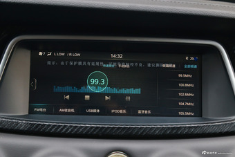 2017款瑞风S7 1.5T自动豪华型