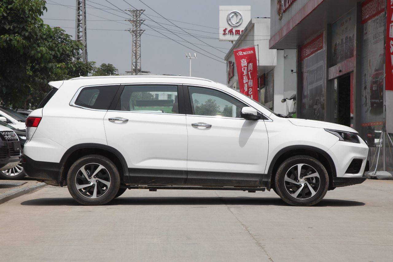 2018款北汽幻速S7 1.5T 自动尊享型