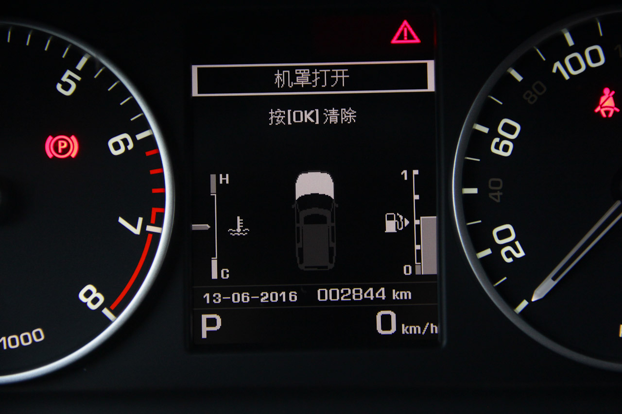 2016款第四代发现3.0T自动SC曜黑典藏版 SE