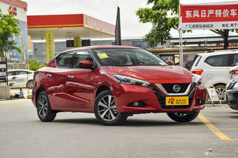 2016款蓝鸟 1.6L自动炫酷版 烈焰红