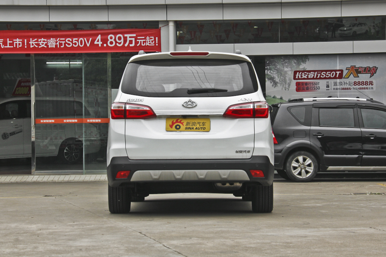 2017款欧尚1.5L手动标准型