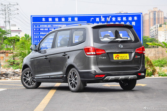 2016款风行S500 1.6L手动豪华型 皓月灰