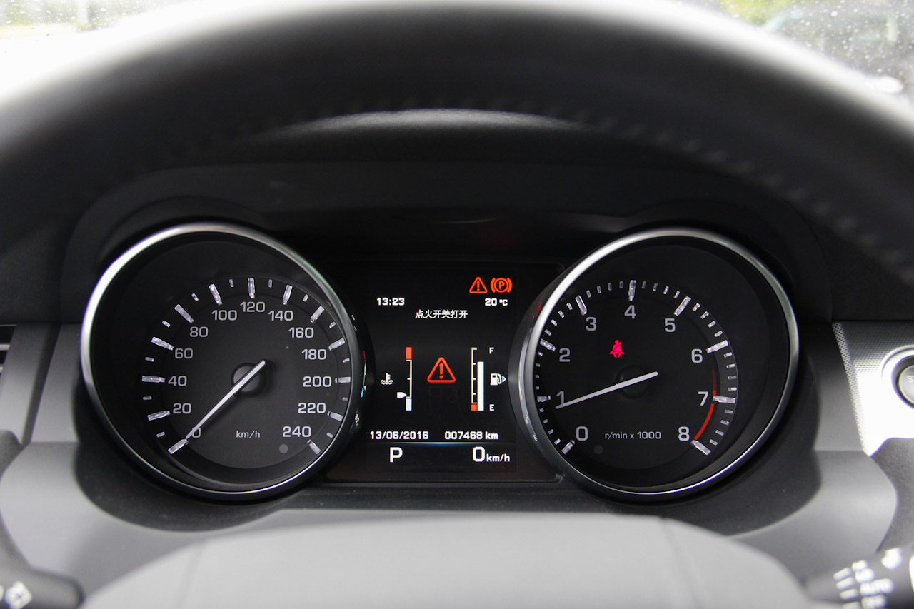 2015款揽胜极光2.0T自动锐动版