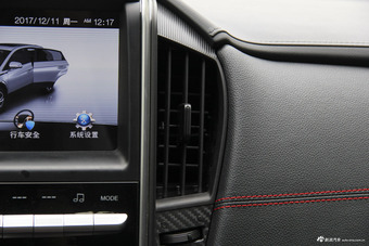 2017款纳智捷 U5 SUV 1.6L CVT骑士版 