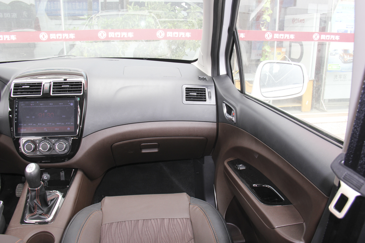 2017款景逸X3 1.5L手动舒适型