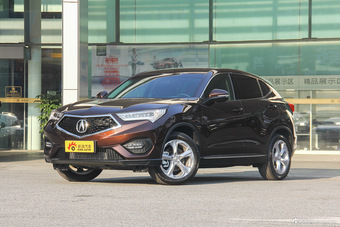 2016款讴歌CDX 1.5T自动两驱尊享版