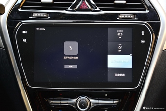 2018款腾势500 荣耀版