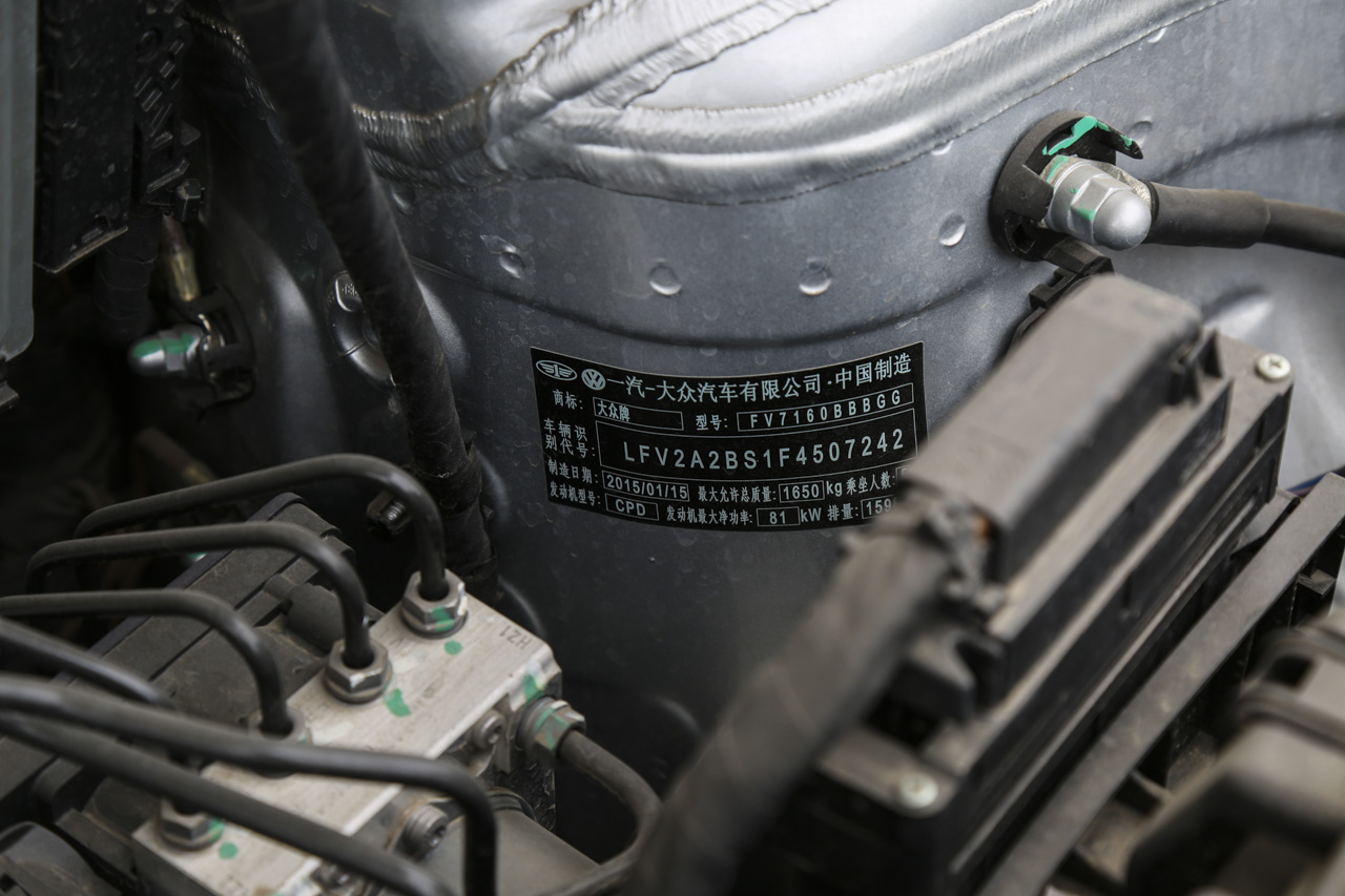 2015款捷达1.6L自动豪华型 闪光银