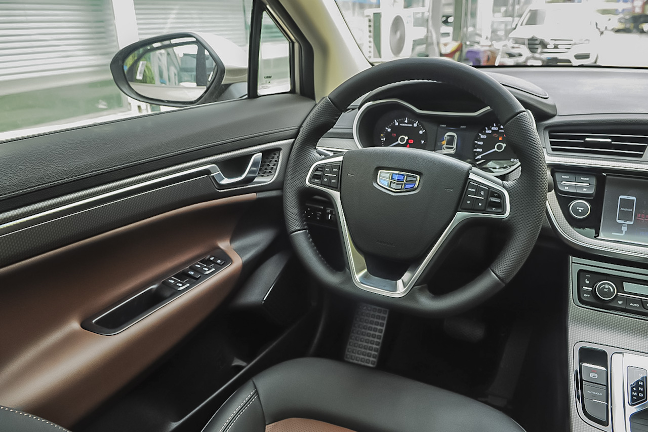 2016款帝豪GS 1.3T自动臻尚型优雅版