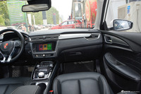 2018款荣威Ei5 互联网旗舰版