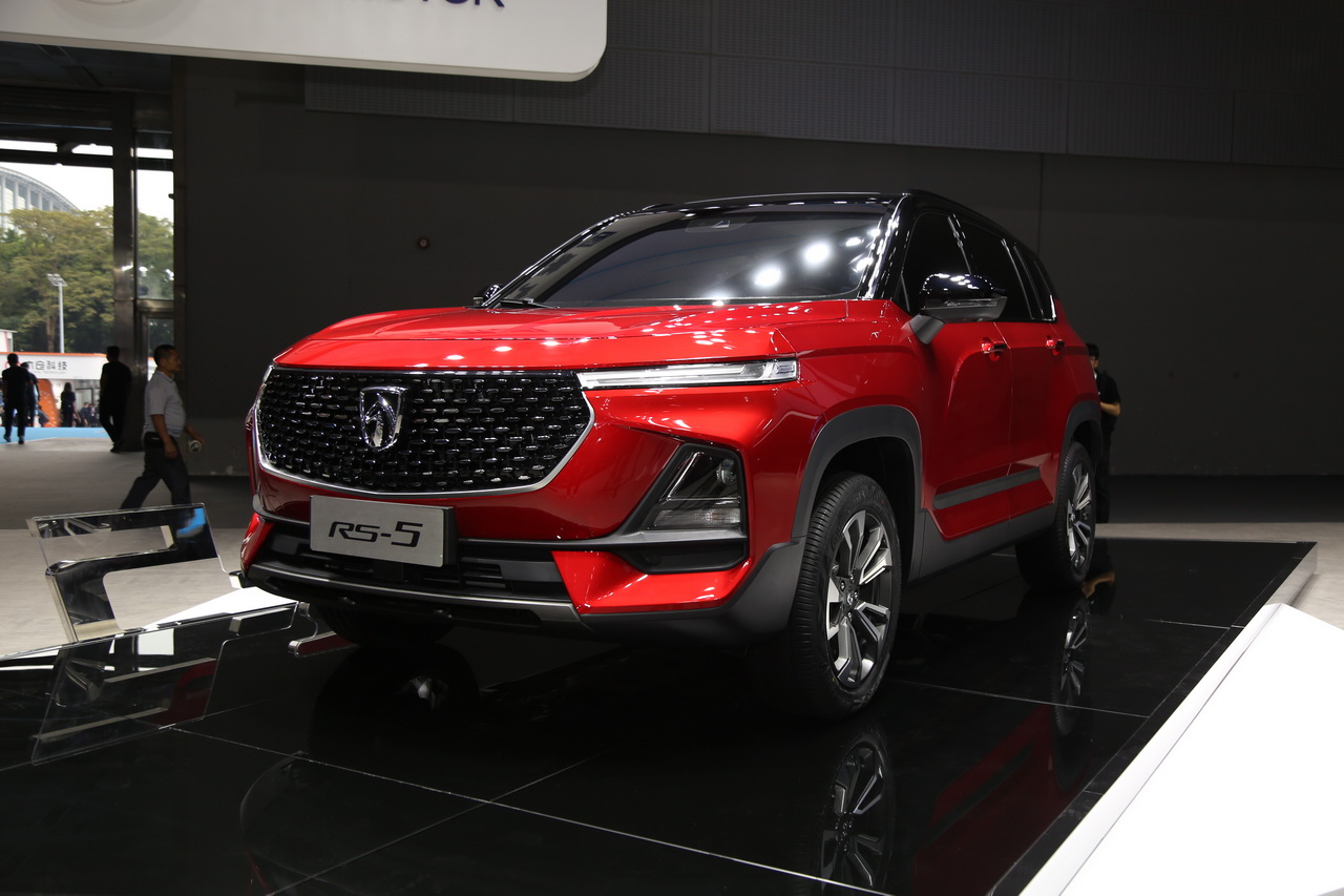 宝骏RS-5