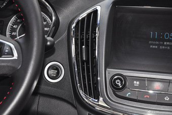 2016款宝骏560 1.8L AMT智能手动版豪华型 勃艮第红