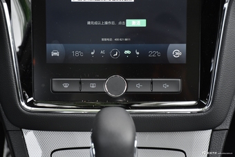 2017款荣威RX5 20T自动两驱互联网智尊版