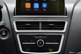 2019款奔腾X40 1.6L自动互联智酷型