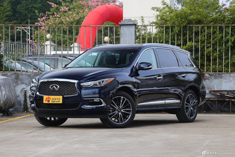 2017款英菲尼迪QX60 2.5T Hybrid两驱卓越版