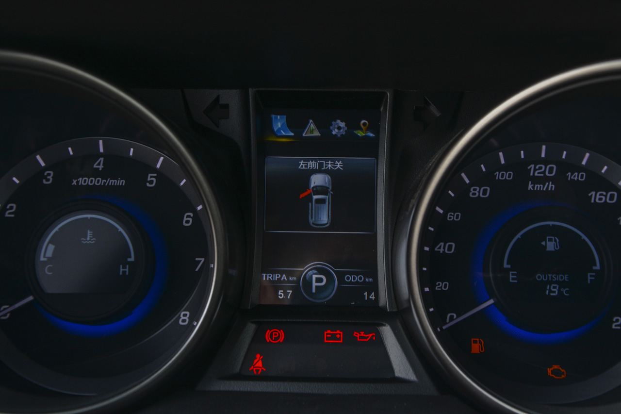 2017款CS75尚酷版1.8T自动四驱豪华型